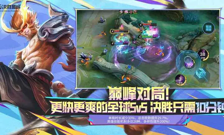 ��ʤ�۷�-S6������2026�ٷ����°汾��ͼ1