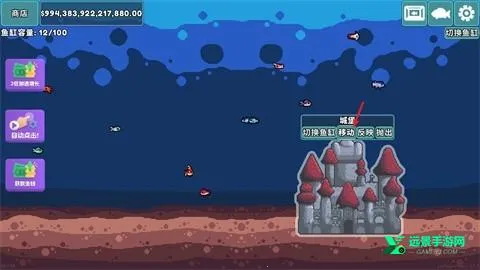 ����ˮ���(���������Ϸ)