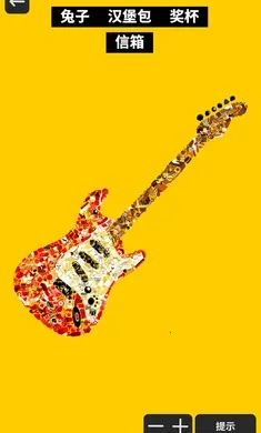 С��Ѱ��2026�ٷ����°汾��ͼ1