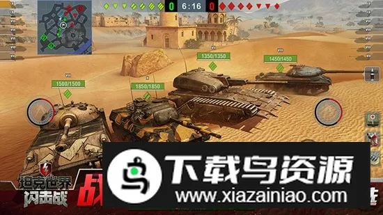 ̹����������ս���°�׿���ͼ5