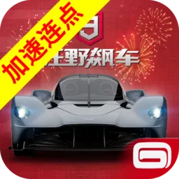 ��Ұ쭳�9�����ٴ������°�׿��v5.8.0 ��׿��