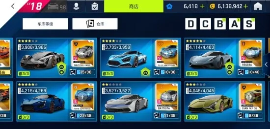 ��Ұ쭳�9�����ٴ������°�׿���ͼ1