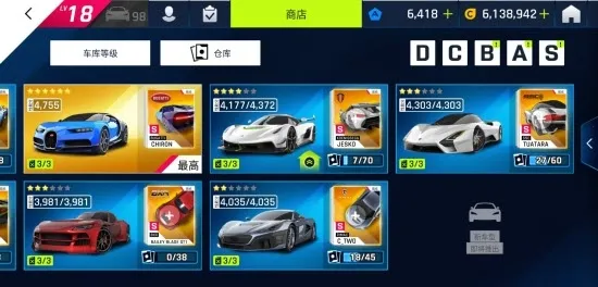 ��Ұ쭳�9�����ٴ������°�׿���ͼ0