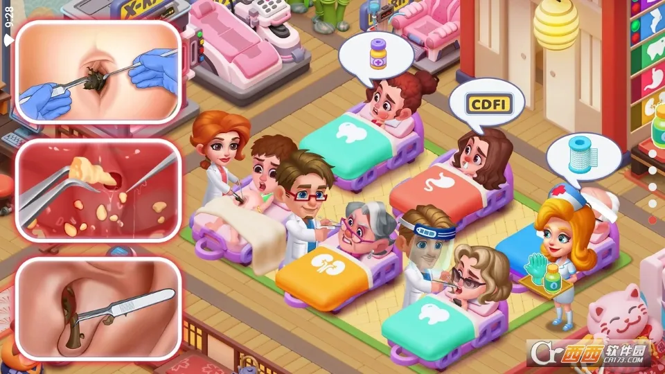 ��������(ҽԺģ����Ϸ)��ͼ3