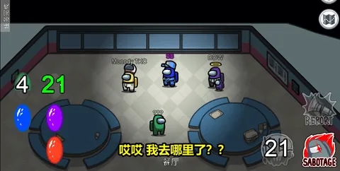 ������֮��2026�ֻ����ͼ1