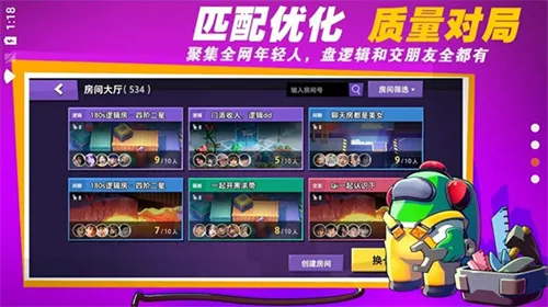 ������֮��2026�ֻ����ͼ3