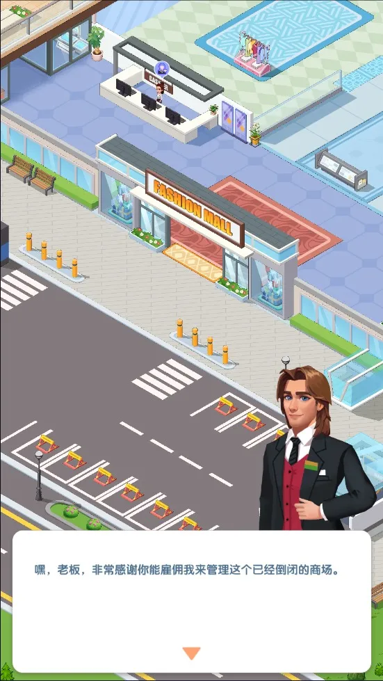 ������ҵ��2026�ٷ����°汾��ͼ2