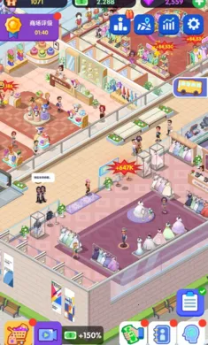 ������ҵ��2026�ٷ����°汾��ͼ4