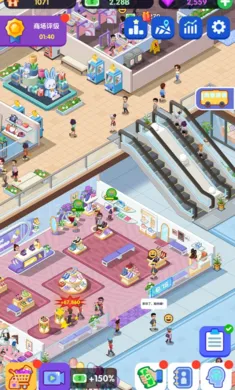 ������ҵ��2026�ٷ����°汾��ͼ3