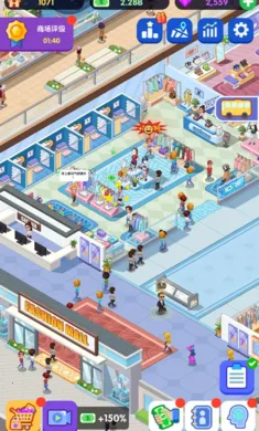 ������ҵ��2026�ٷ����°汾��ͼ5