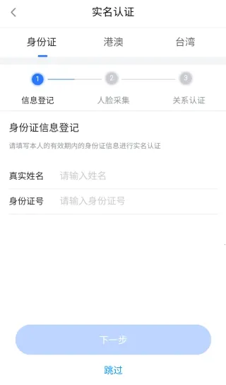 ���(������Աͨ������)