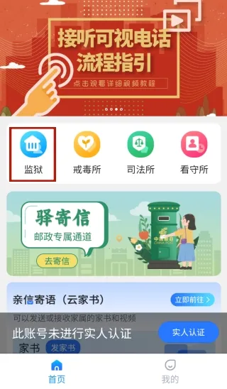 ���(������Աͨ������)