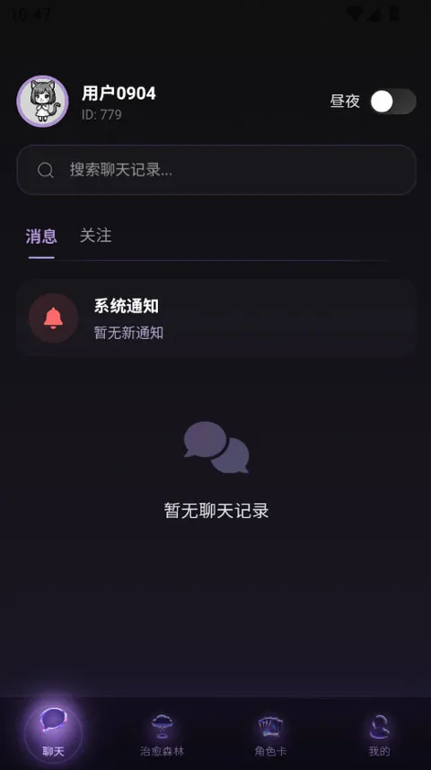 Be heera(���AI��������)