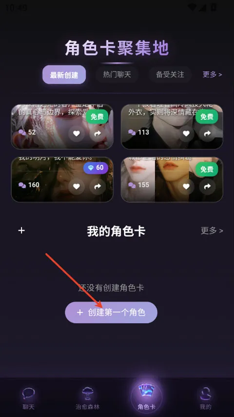 Be heera(���AI��������)