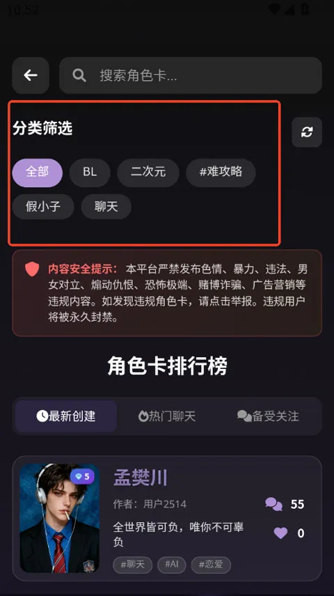 Be heera(���AI��������)