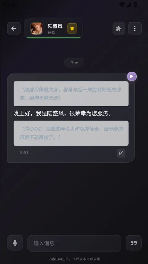 Be heera(���AI��������)