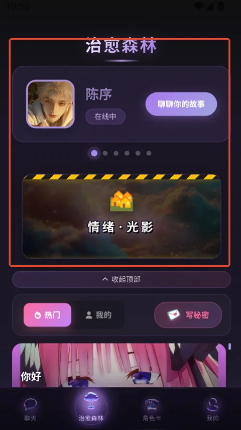 Be heera(���AI��������)