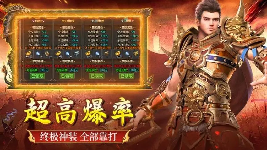 ȫ������2026���°汾��ͼ4