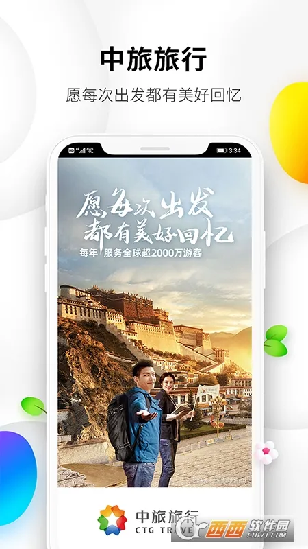 ��������(���з�������)��ͼ1