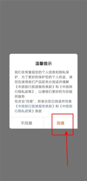 ��������(���з�������)