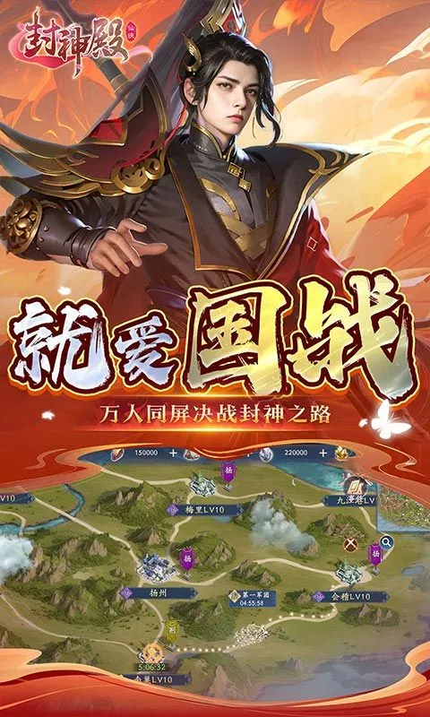 ����������ֻ����ͼ3