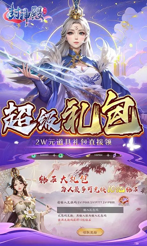 ����������ֻ����ͼ4