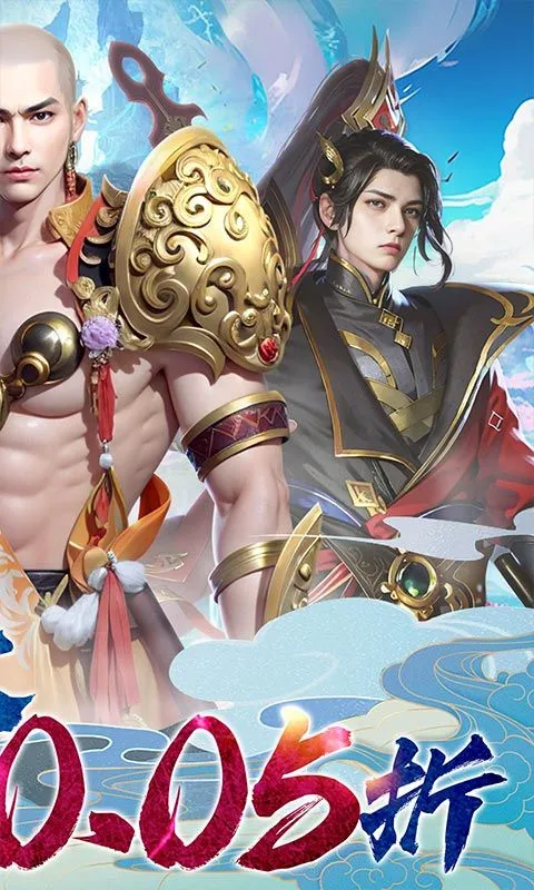 ����������ֻ����ͼ5