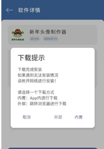 ����(������Դƽ̨)��ͼ3