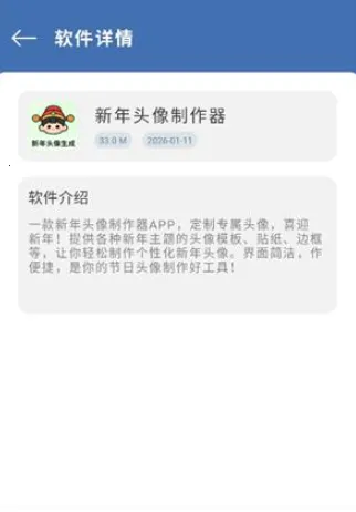 ����(������Դƽ̨)��ͼ0