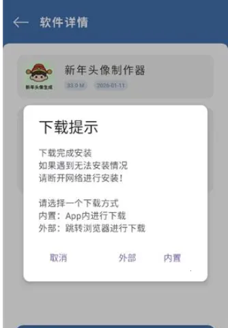 ����(������Դƽ̨)