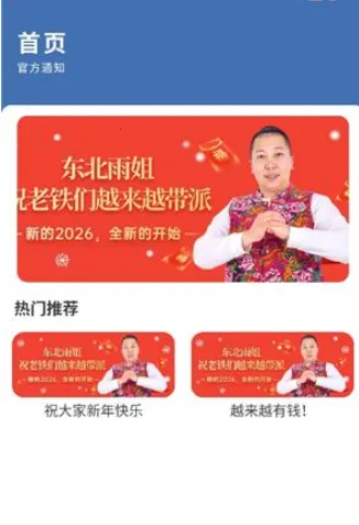 ����������ϼ�