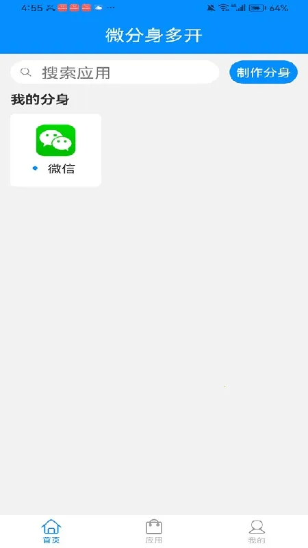 ����(������Ϸ��Դ��)��ͼ0