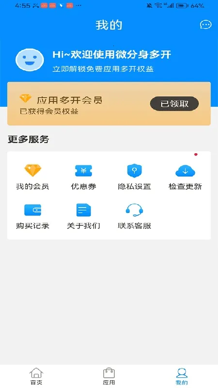 ����(������Ϸ��Դ��)��ͼ2