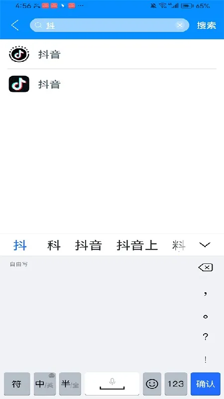 ����(������Ϸ��Դ��)��ͼ1