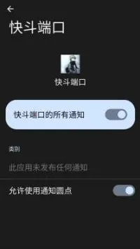 �춷�˿�(���ζ࿪�Ż�����)