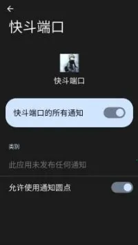 �춷�˿�(���ζ࿪�Ż�����)��ͼ1