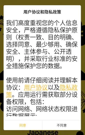 ��ë����