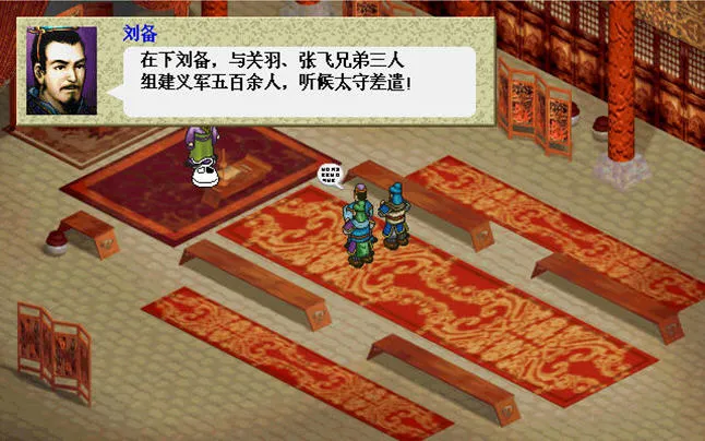 ����־������(��������ս����Ϸ)��ͼ0