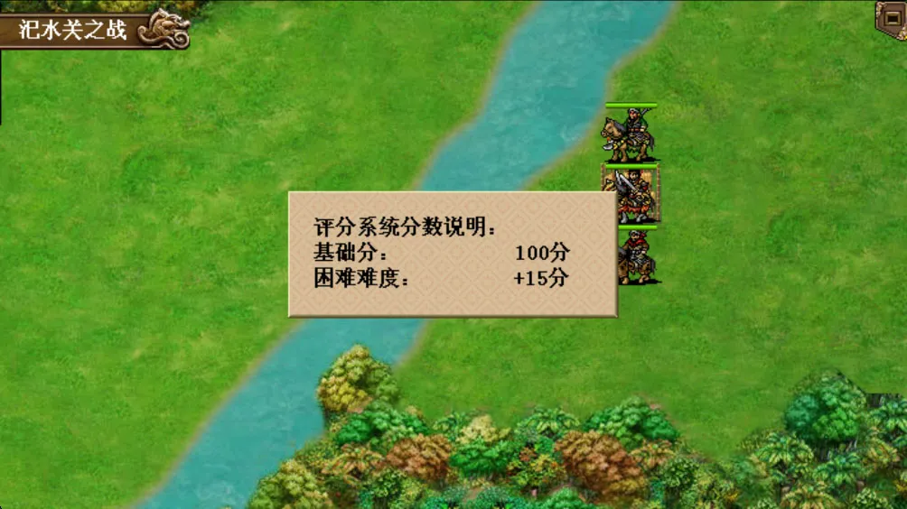 ����־������(��������ս����Ϸ)