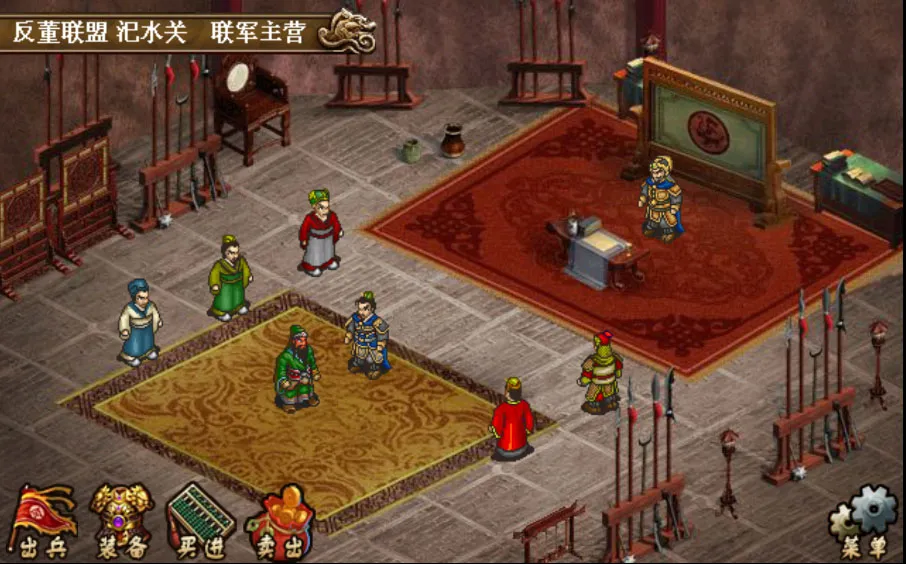 ����־������(��������ս����Ϸ)