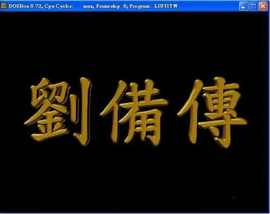 ����־������(��������ս����Ϸ)