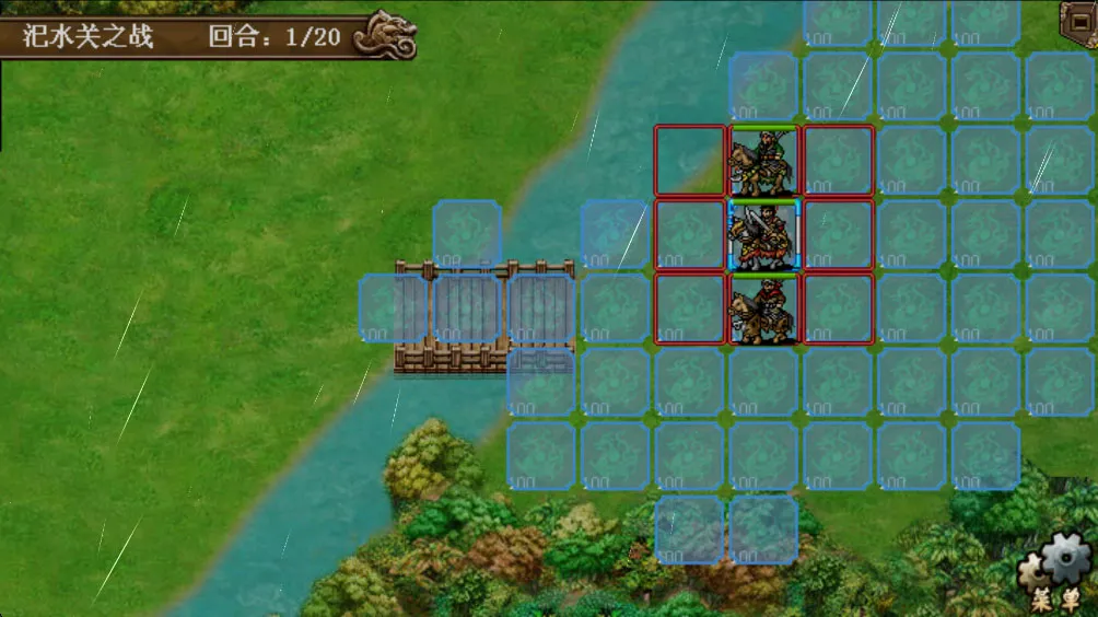 ����־������(��������ս����Ϸ)