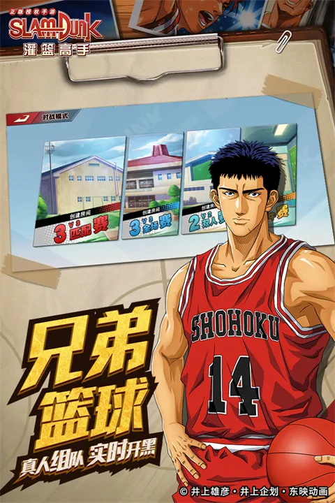 ��������2026�ٷ����°汾��ͼ2