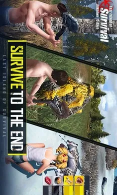 ����ս��:��������2026�ٷ����°汾��ͼ3