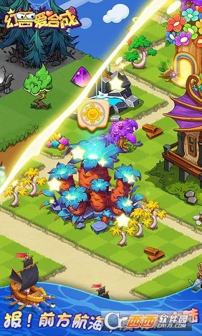 ���ް��ϳ�(�ϳ�������Ϸ)��ͼ4