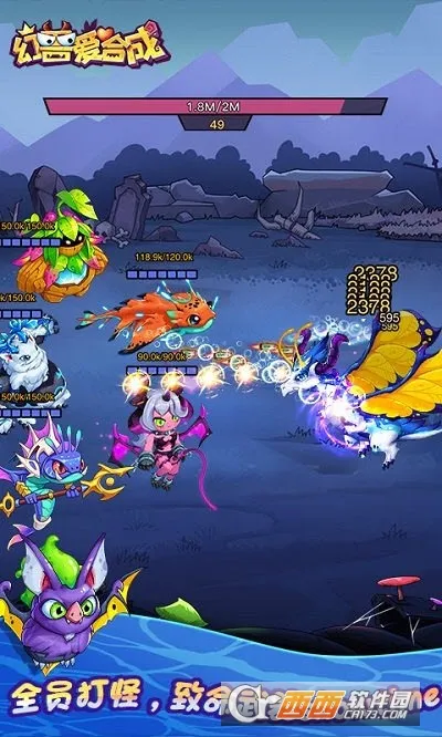 ���ް��ϳ�(�ϳ�������Ϸ)��ͼ2