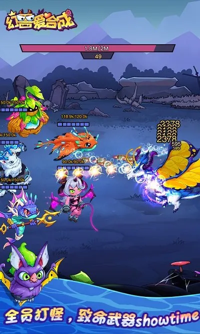 ���ް��ϳ�(�ϳ�������Ϸ)��ͼ3