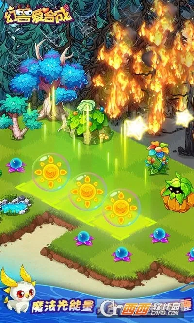 ���ް��ϳ�(�ϳ�������Ϸ)��ͼ1