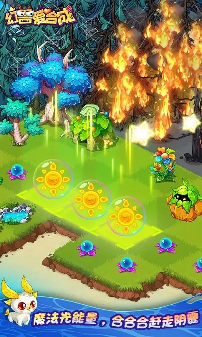 ���ް��ϳ�(�ϳ�������Ϸ)��ͼ5