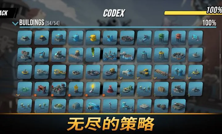 ��֮ͳ��(���Է�����Ϸ)��ͼ4